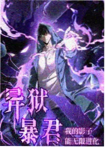 暖阳小镇治愈系日常动画画面